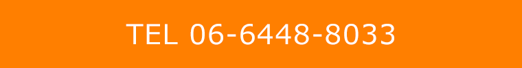 bnr_tel.png