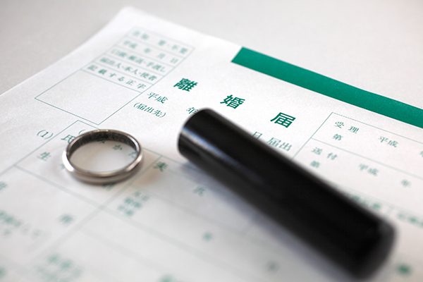 離婚のご相談はお早めに
