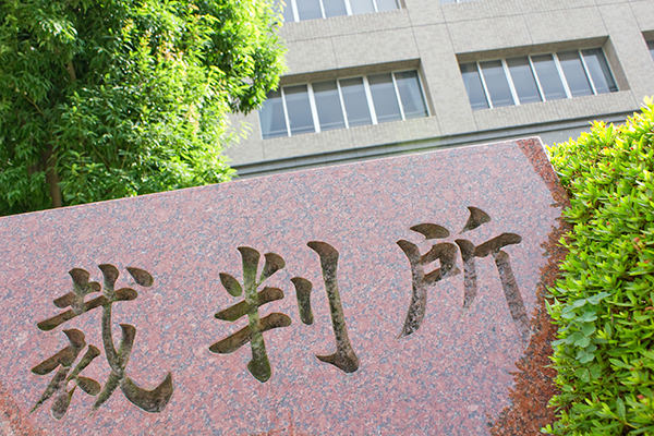 起訴後の刑の執行猶予に向けた弁護活動