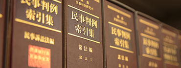相談の流れ